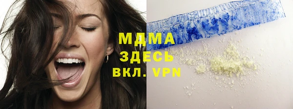 PSILOCYBIN Вязники
