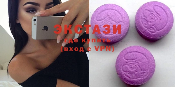 мефедрон VHQ Вязьма