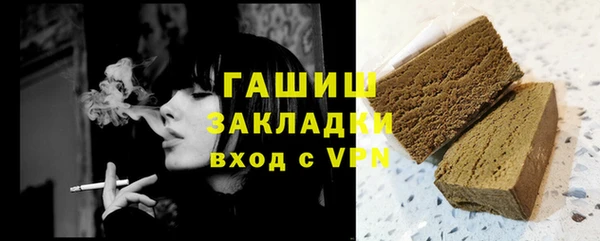 PSILOCYBIN Вязники