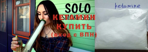 мефедрон VHQ Вязьма