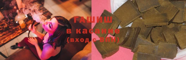 PSILOCYBIN Вязники