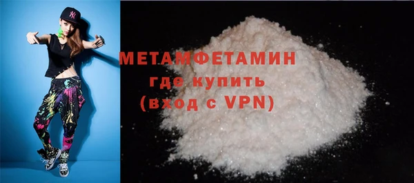 PSILOCYBIN Вязники