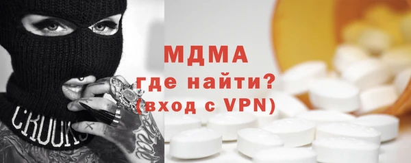 PSILOCYBIN Вязники