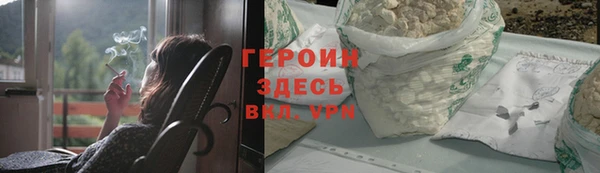 PSILOCYBIN Вязники