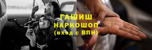PSILOCYBIN Вязники