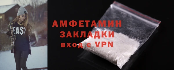 PSILOCYBIN Вязники