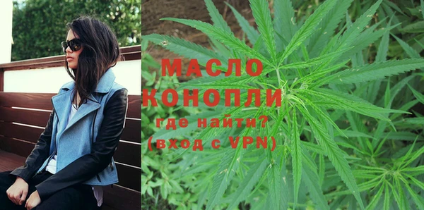 PSILOCYBIN Вязники