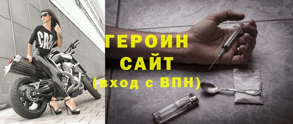 МДПВ Вяземский