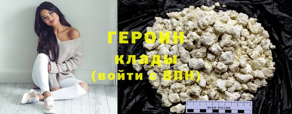 Альфа ПВП Володарск