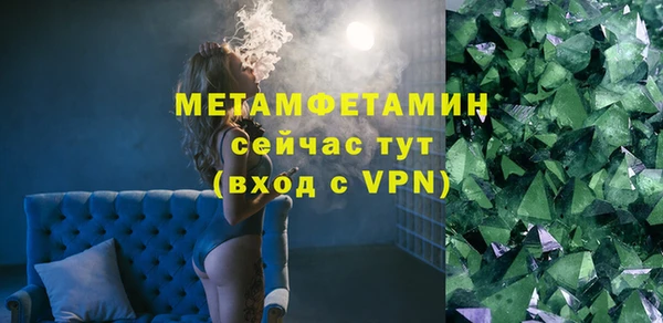 МДПВ Вяземский