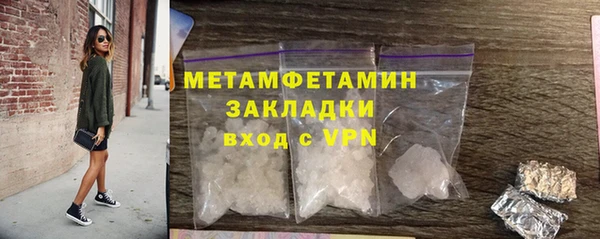 МДПВ Вяземский