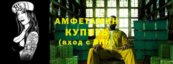 PSILOCYBIN Вязники
