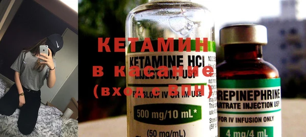 PSILOCYBIN Вязники