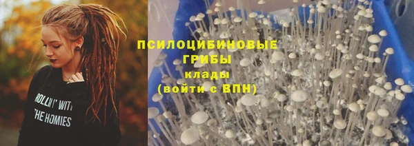 мефедрон VHQ Вязьма
