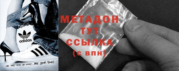 МДПВ Вяземский