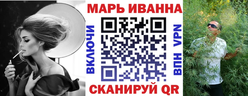 наркотики  Новокузнецк  Шишки марихуана THC 21% 